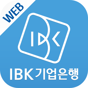 IBK기업은행 로고
