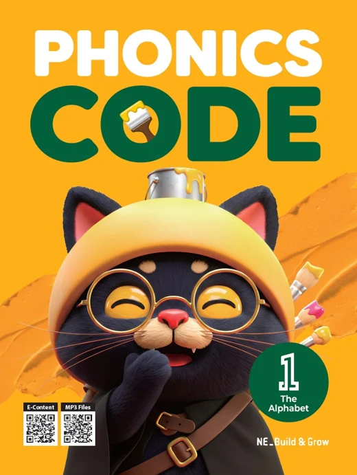 Phonics Code 1: Student Book 2025 교재 표지