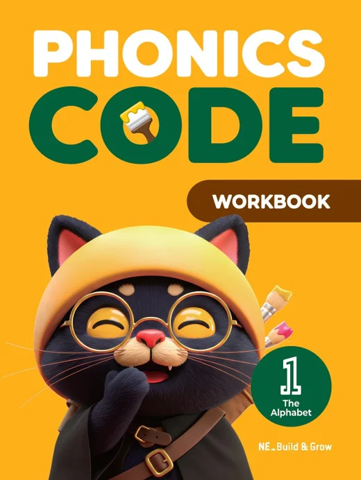 Phonics Code 1: Workbook 2025 교재 표지