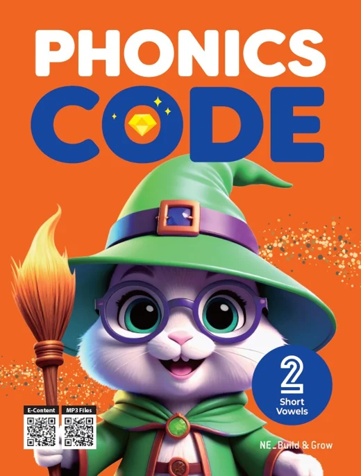 Phonics Code 2: Student Book 2025 교재 표지