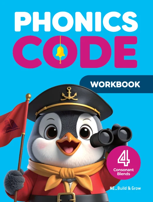 Phonics Code 4: Workbook 2025 교재 표지