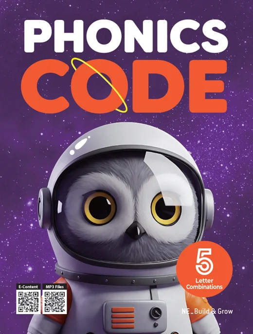 Phonics Code 5: Student Book 2025 교재 표지