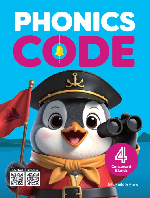 Phonics Code 4: Student Book 2025 교재 표지
