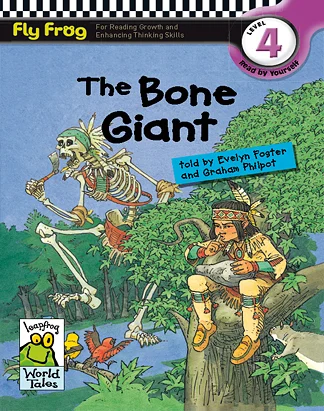 Level 4-7 The Bone Giant 2012 교재 표지