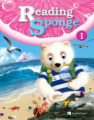 Reading Sponge 1 2009 교재 표지