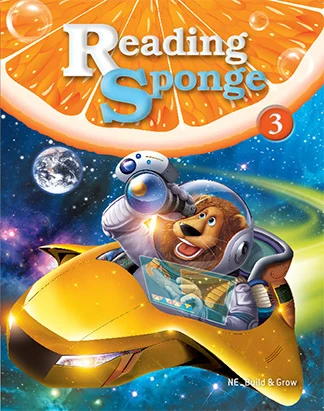 Reading Sponge 3 2009 교재 표지