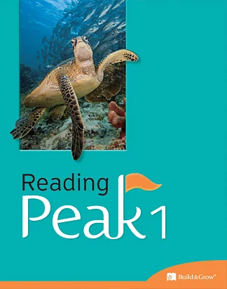 Reading Peak1 2011 교재 표지