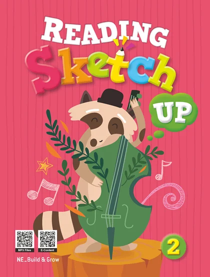 Reading Sketch Up 2 2015 교재 표지