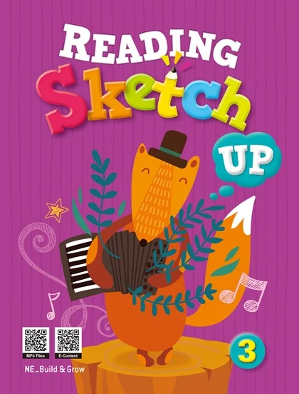 Reading Sketch Up 3 2015 교재 표지