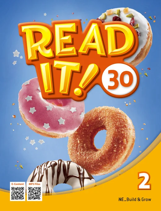 Read It! 30 2 2021 교재 표지