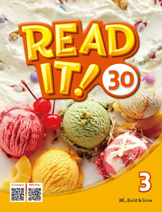 Read It! 30 3 2021 교재 표지