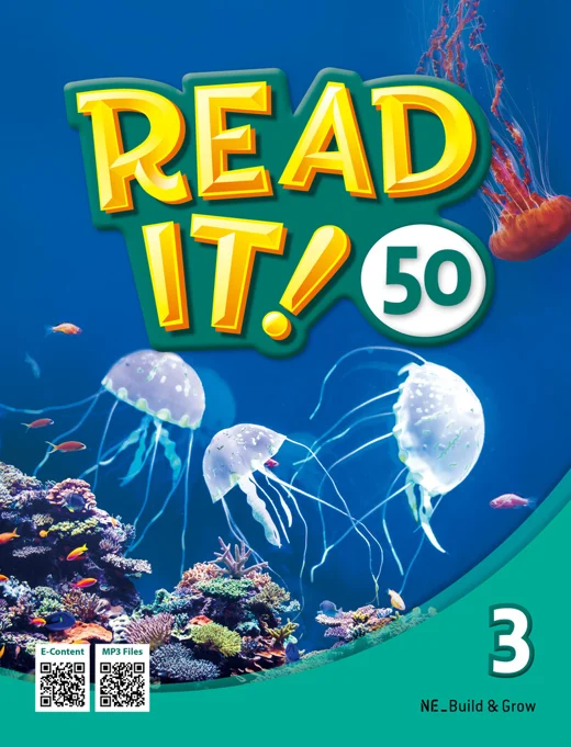 Read It! 50 3 2021 교재 표지