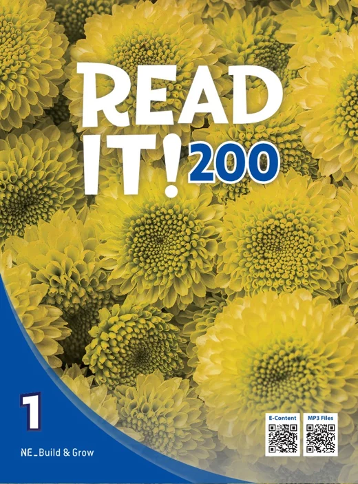 Read It! 200 1 2022 교재 표지