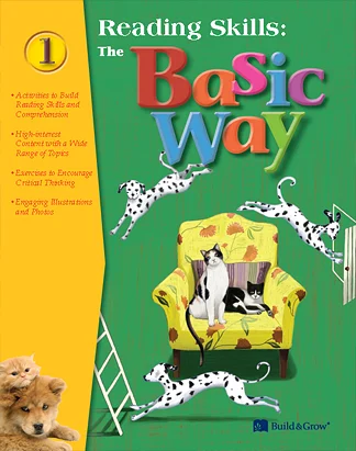 The Basic Way 1 2008 교재 표지
