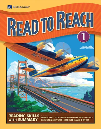 Read to Reach 1 2011 교재 표지