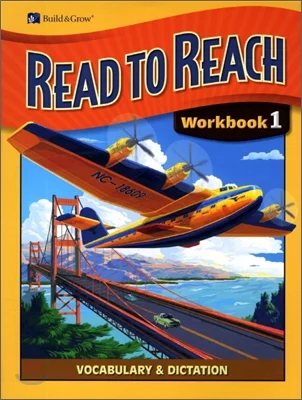 Read to Reach 1 Workbook 2011 교재 표지