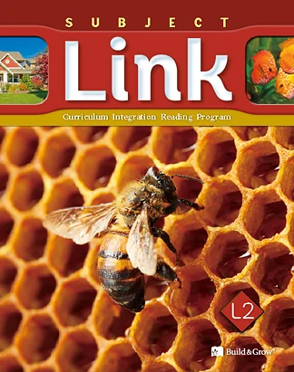 Subject Link 2 2013 교재 표지