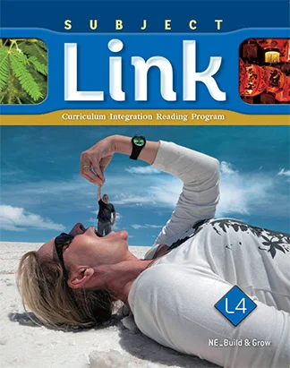 Subject Link 4 2013 교재 표지