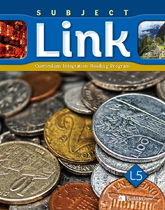 Subject Link 5 2013 교재 표지
