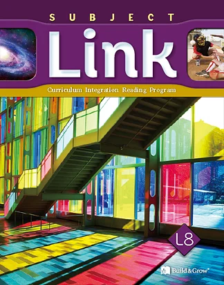 Subject Link 8 2013 교재 표지