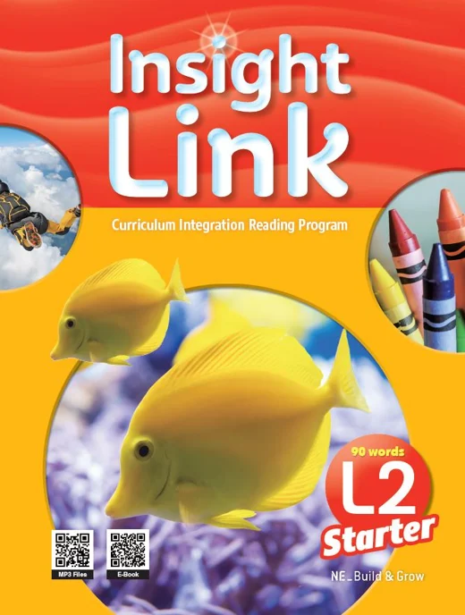 Insight Link Starter 2 2018 교재 표지