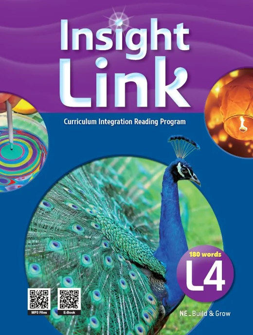 Insight Link 4 2018 교재 표지