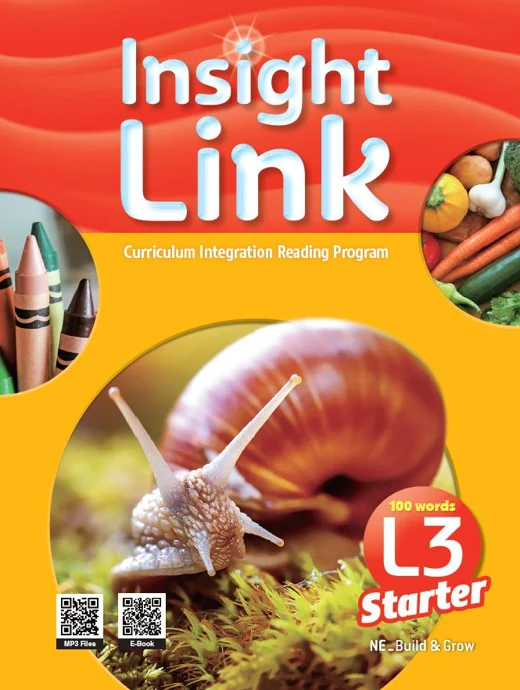 Insight Link Starter 3 2018 교재 표지