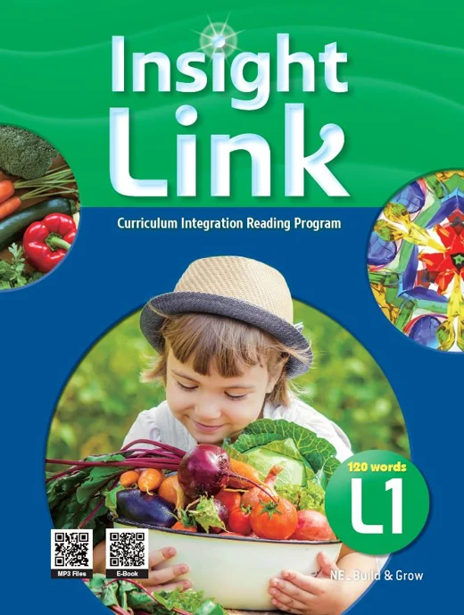Insight Link 1 2018 교재 표지