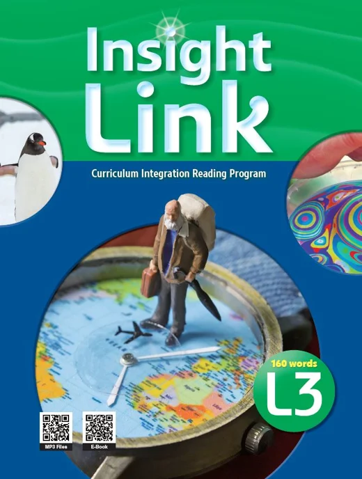 Insight Link 3 2018 교재 표지