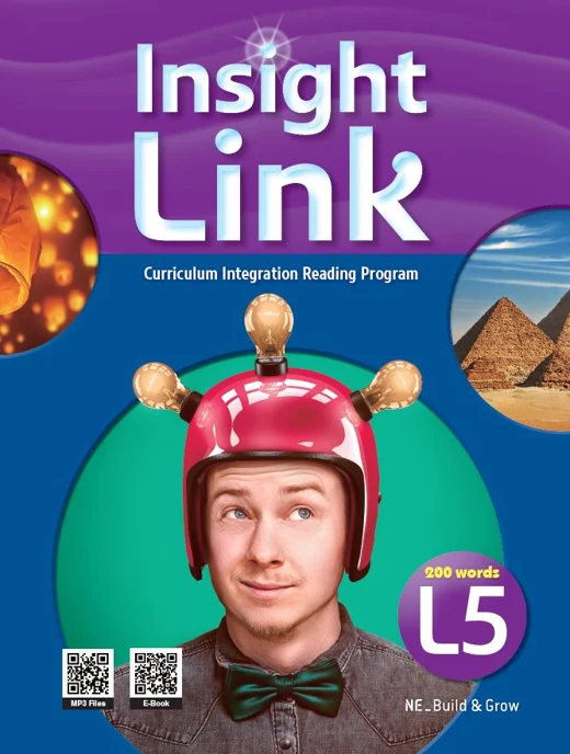 Insight Link 5 2018 교재 표지