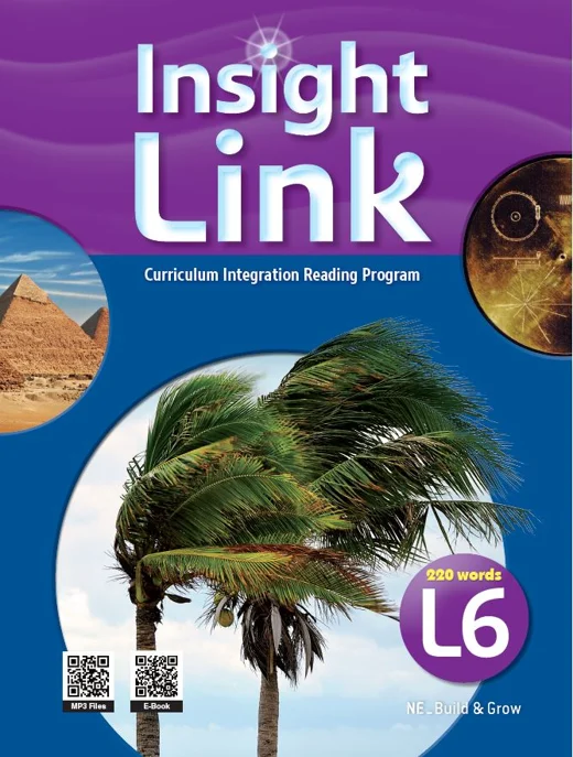 Insight Link 6 2018 교재 표지