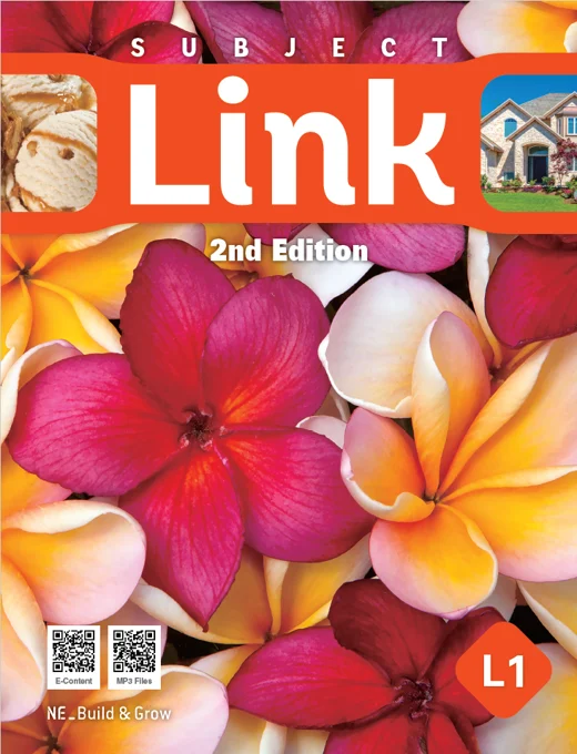 Subject Link 1 (2nd Edition) 2024 교재 표지