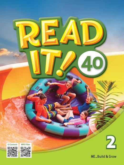 Read It! 40 2 2025 교재 표지