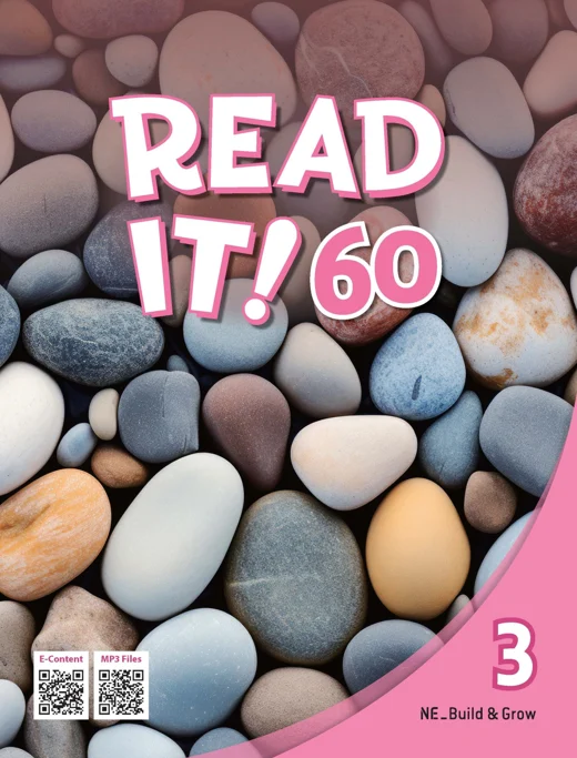 Read It! 60 3 2025 교재 표지