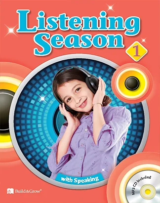 Listening Season 1 (New Edition) 2013 교재 표지