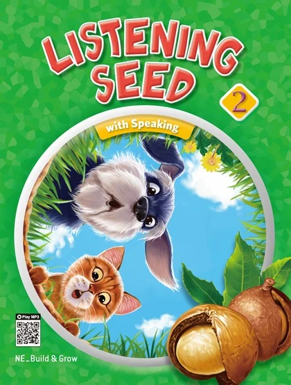 Listening Seed 2 2010 교재 표지