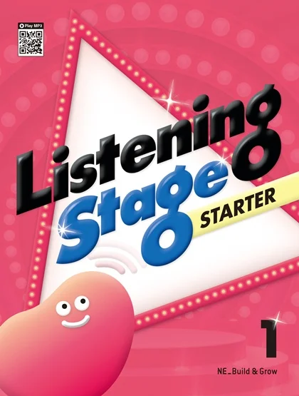 Listening Stage Starter 1 2018 교재 표지