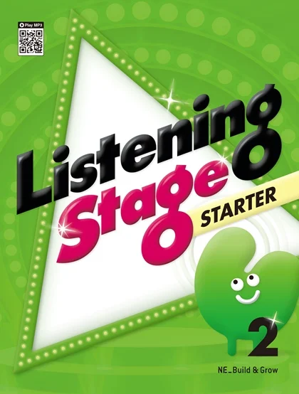 Listening Stage Starter 2 2018 교재 표지