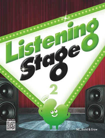 Listening Stage 2 2018 교재 표지