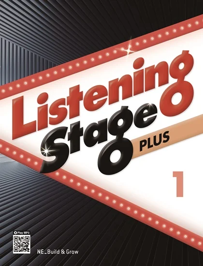 Listening Stage Plus 1 2023 교재 표지