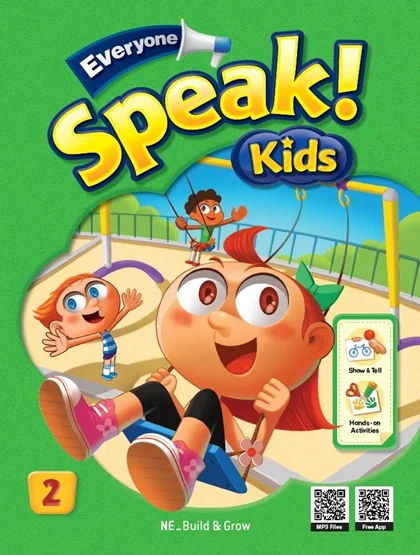 Everyone, Speak! Kids 2 2012 교재 표지