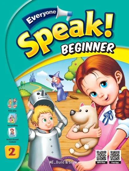 Everyone, Speak! Beginner 2 2012 교재 표지