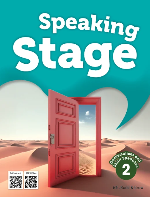 Speaking Stage 2 2024 교재 표지