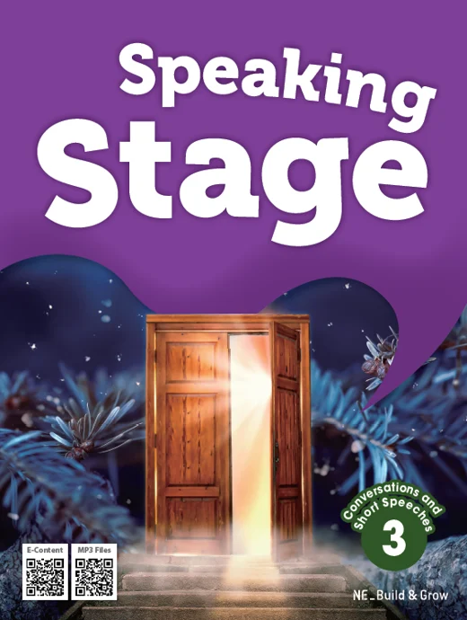 Speaking Stage 3 2024 교재 표지