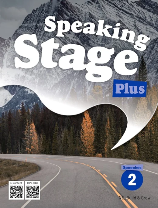 Speaking Stage Plus 2 2024 교재 표지