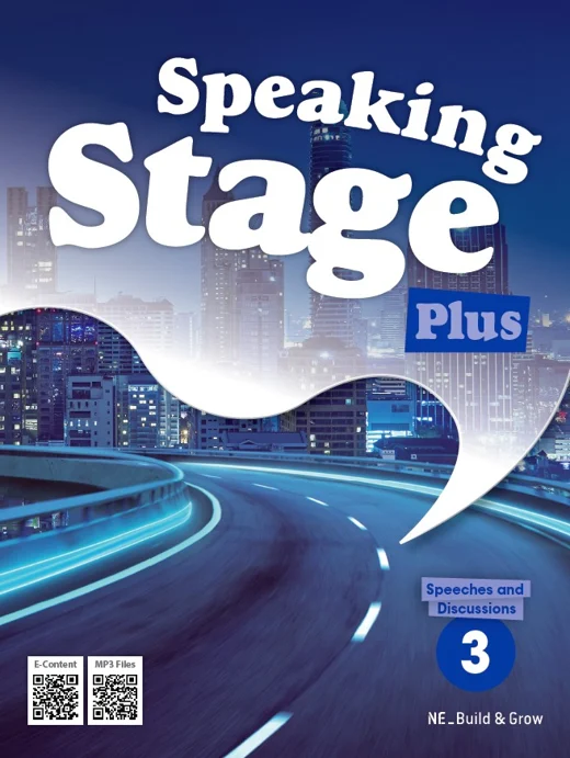 Speaking Stage Plus 3 2024 교재 표지