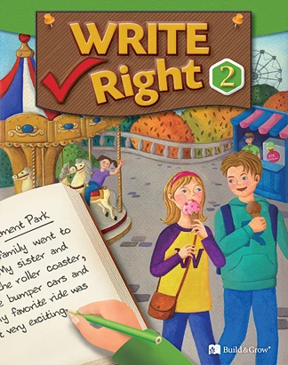 Write Right 2 2010 교재 표지