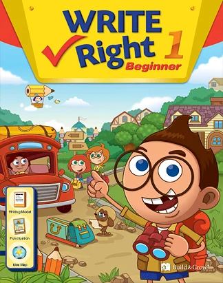 Write Right Beginner 1 2010 교재 표지