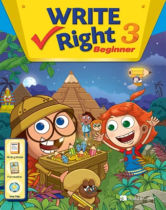 Write Right Beginner 3 2010 교재 표지