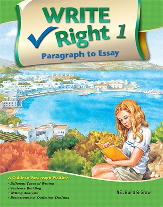 Write Right Paragraph to Essay 1 2011 교재 표지